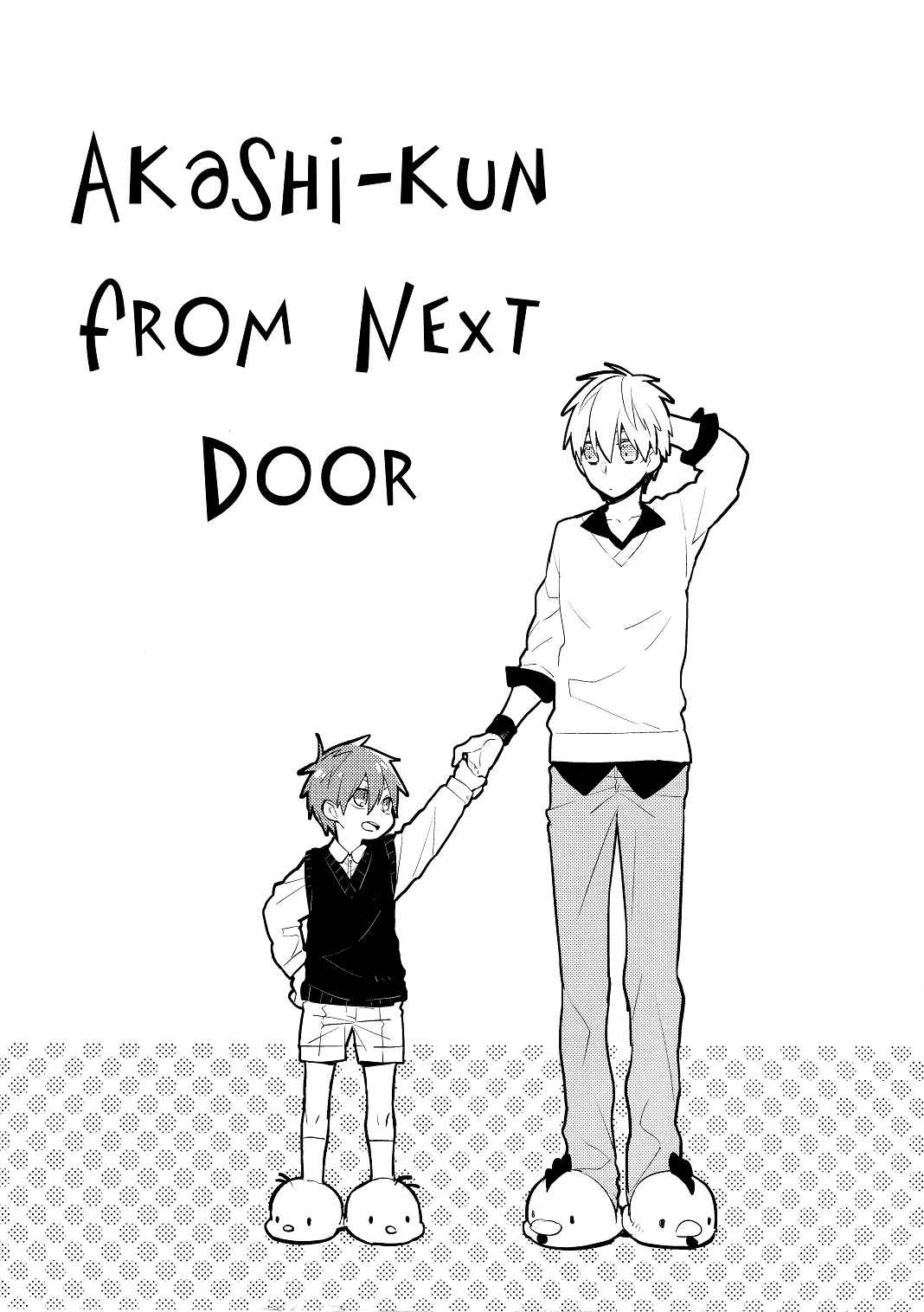 Page 2 Chapter Unknown_74ee Kuroko no Basket - Tonari no Akashi-kun (Doujinshi)