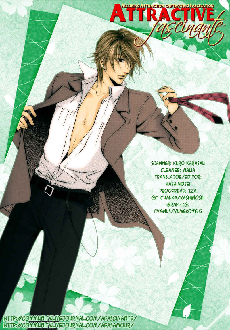Page 5 Chapter 6 Sono Kuchibiru ni Ai wo