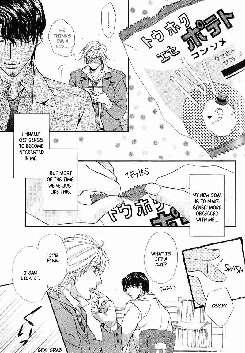 Page 9 Chapter 6 Sono Kuchibiru ni Ai wo