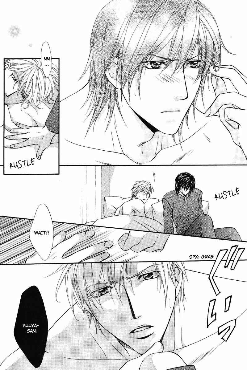 Page 10 Chapter 5 Sono Kuchibiru ni Ai wo