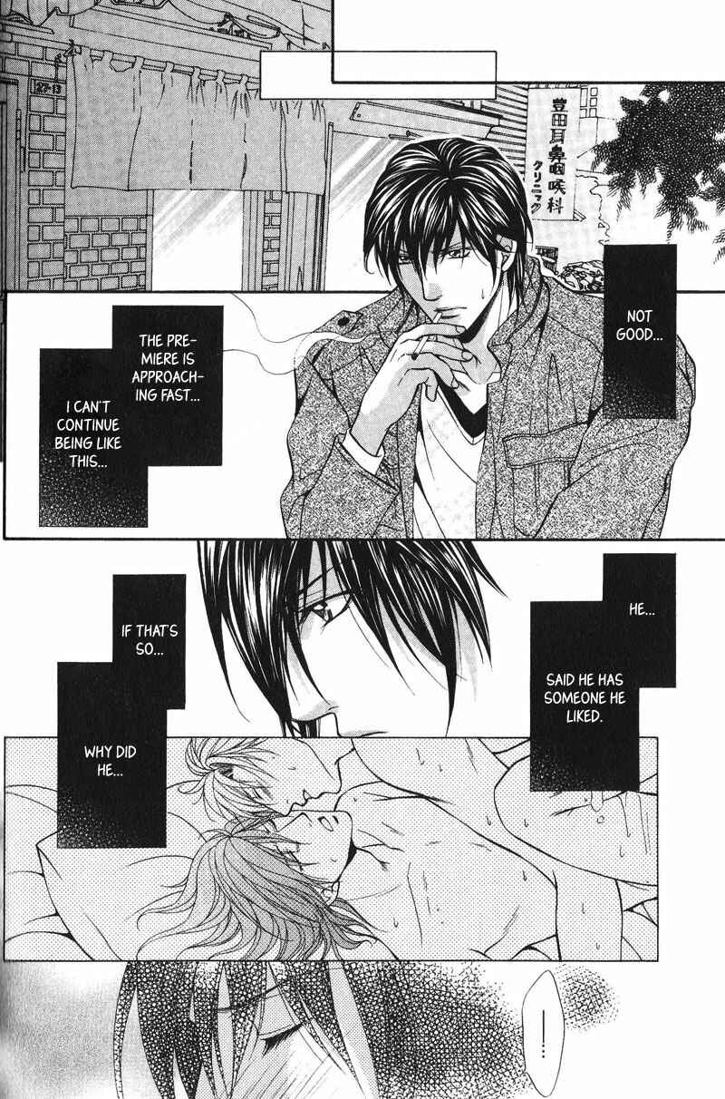 Page 16 Chapter 5 Sono Kuchibiru ni Ai wo