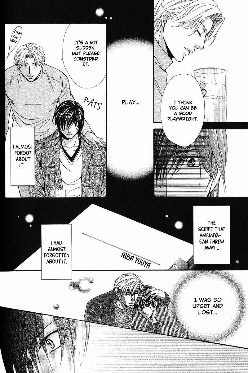 Page 18 Chapter 5 Sono Kuchibiru ni Ai wo