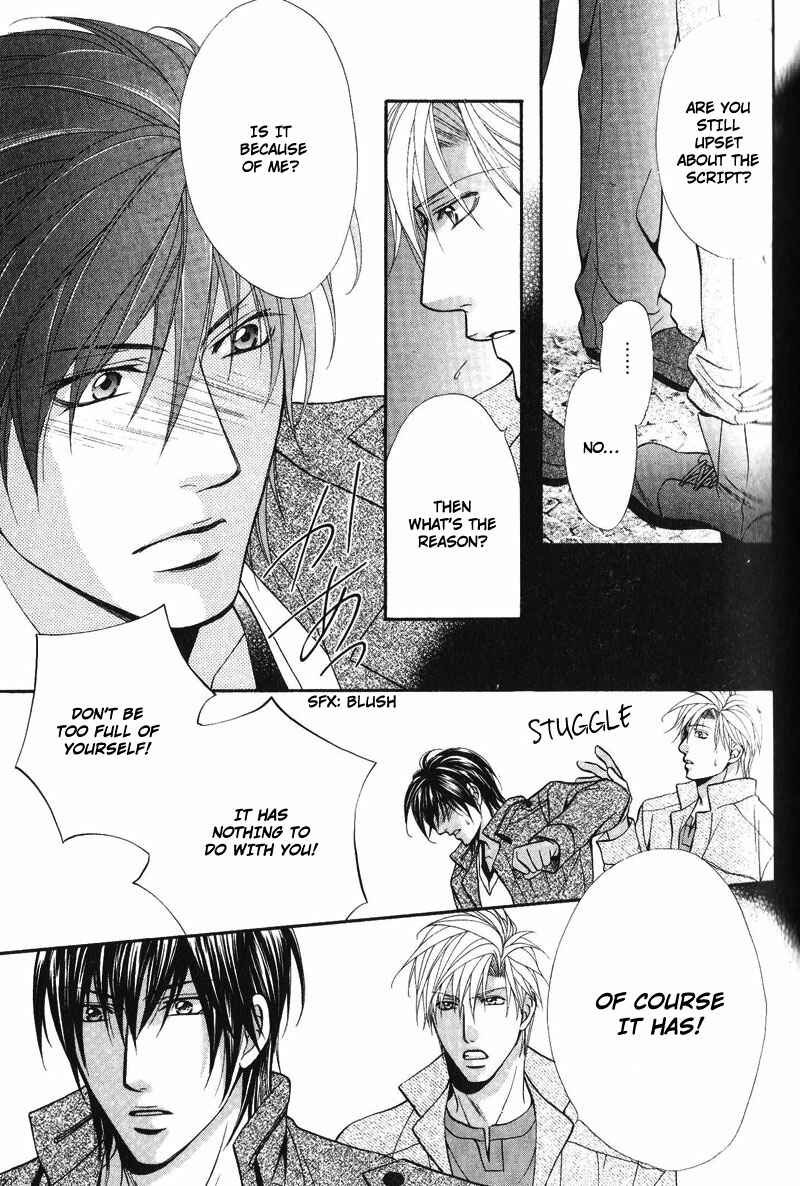 Page 23 Chapter 5 Sono Kuchibiru ni Ai wo