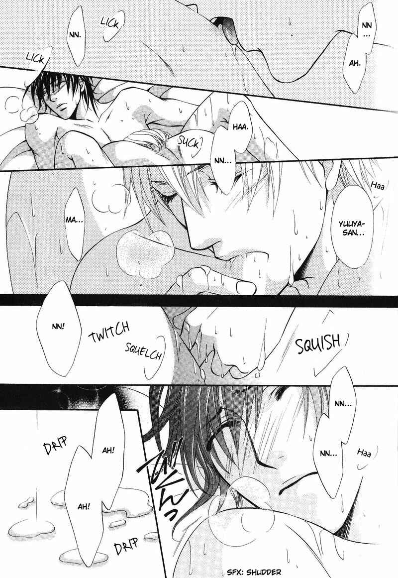 Page 29 Chapter 5 Sono Kuchibiru ni Ai wo