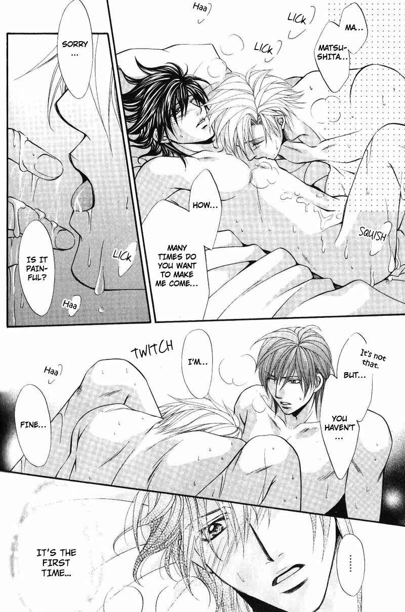 Page 30 Chapter 5 Sono Kuchibiru ni Ai wo