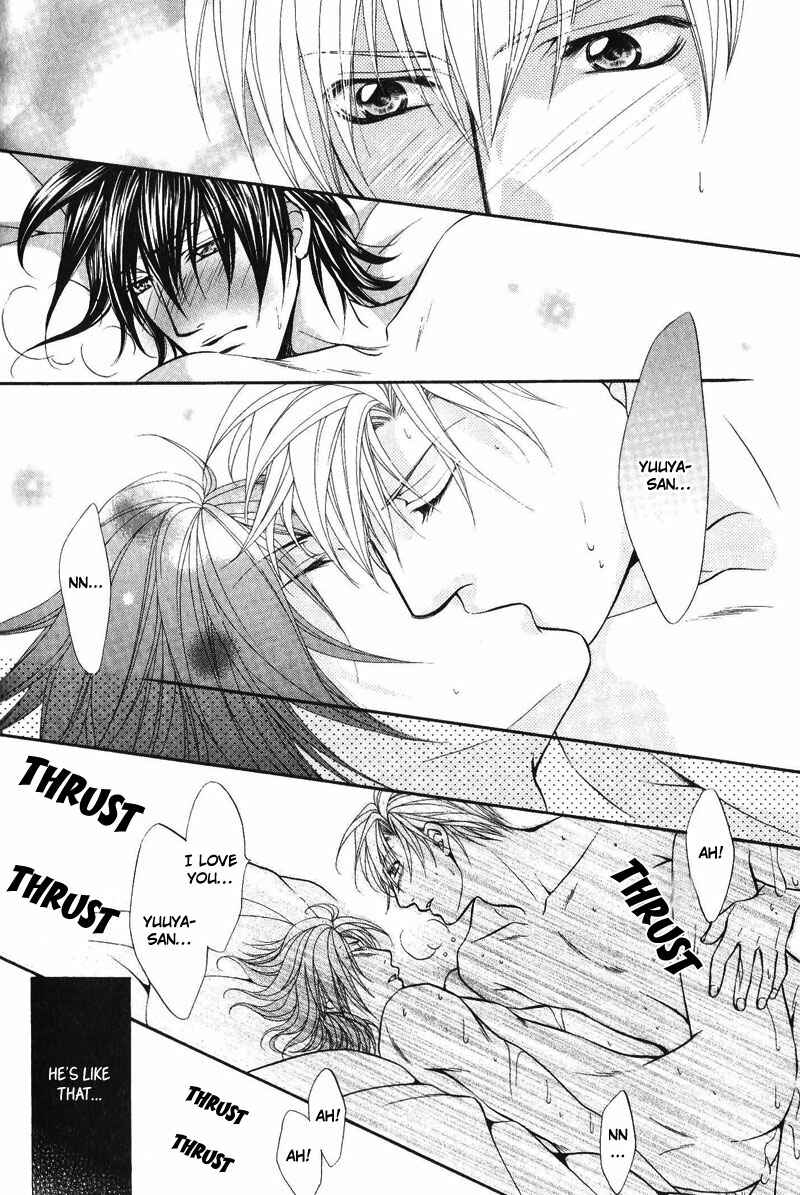 Page 32 Chapter 5 Sono Kuchibiru ni Ai wo
