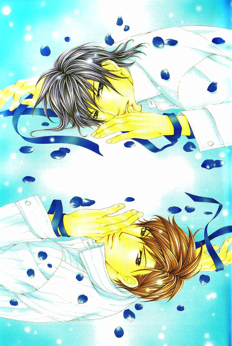 Page 4 Chapter 5 Sono Kuchibiru ni Ai wo