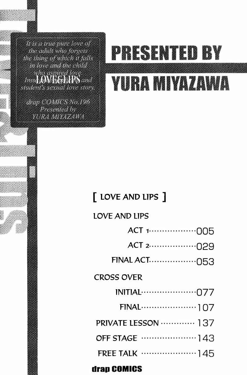 Page 6 Chapter 5 Sono Kuchibiru ni Ai wo