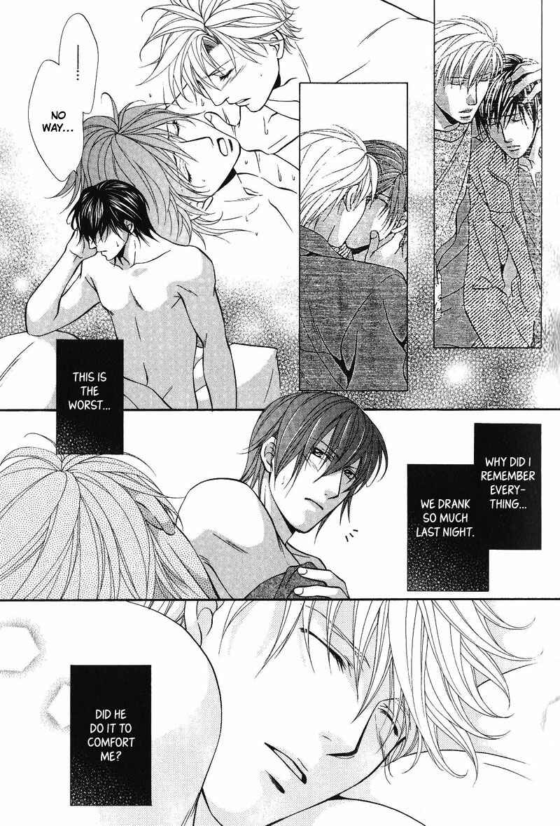 Page 9 Chapter 5 Sono Kuchibiru ni Ai wo