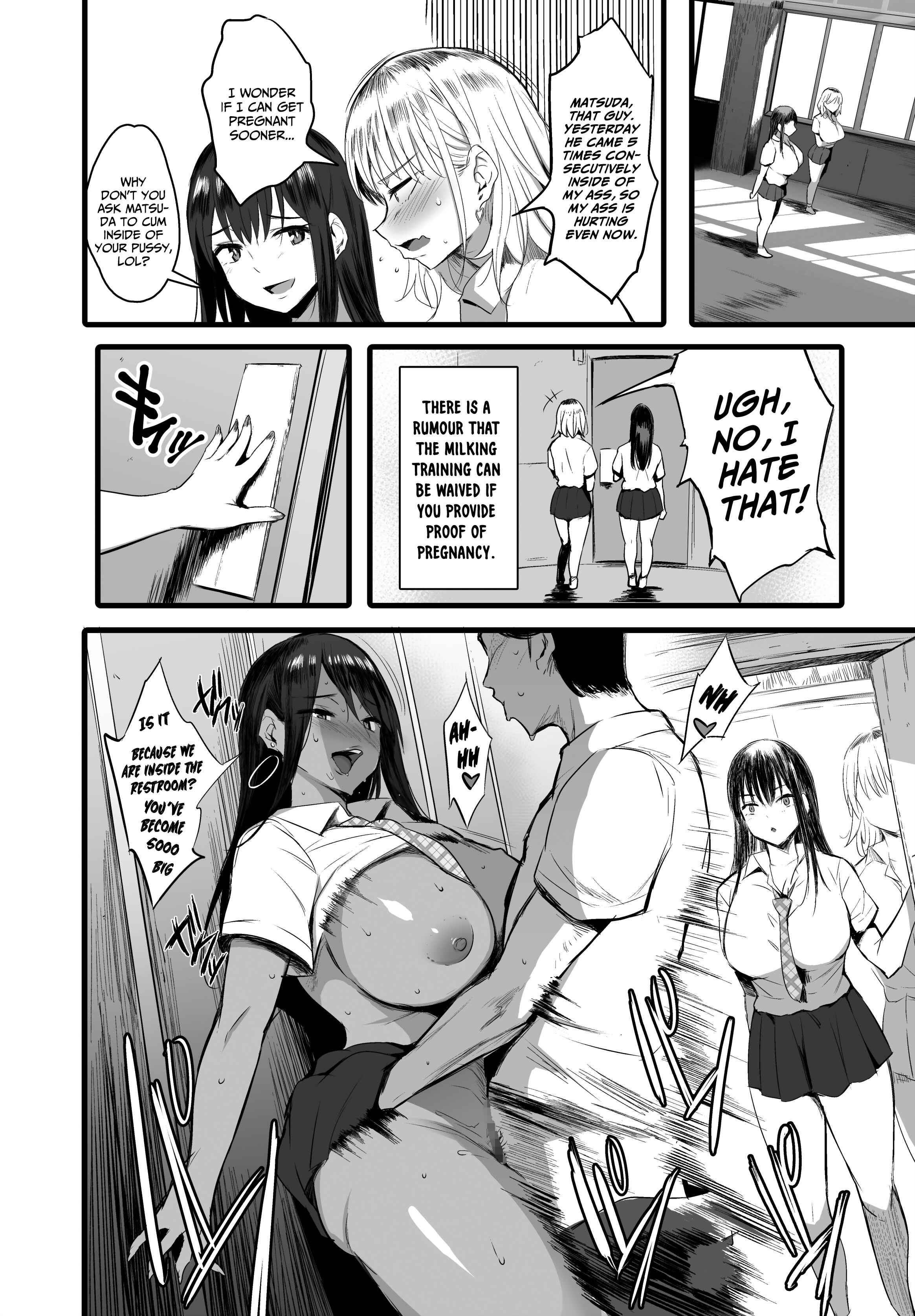 Page 22 Chapter Unknown_77b9 Haramase Sakunyuu Jisshuu