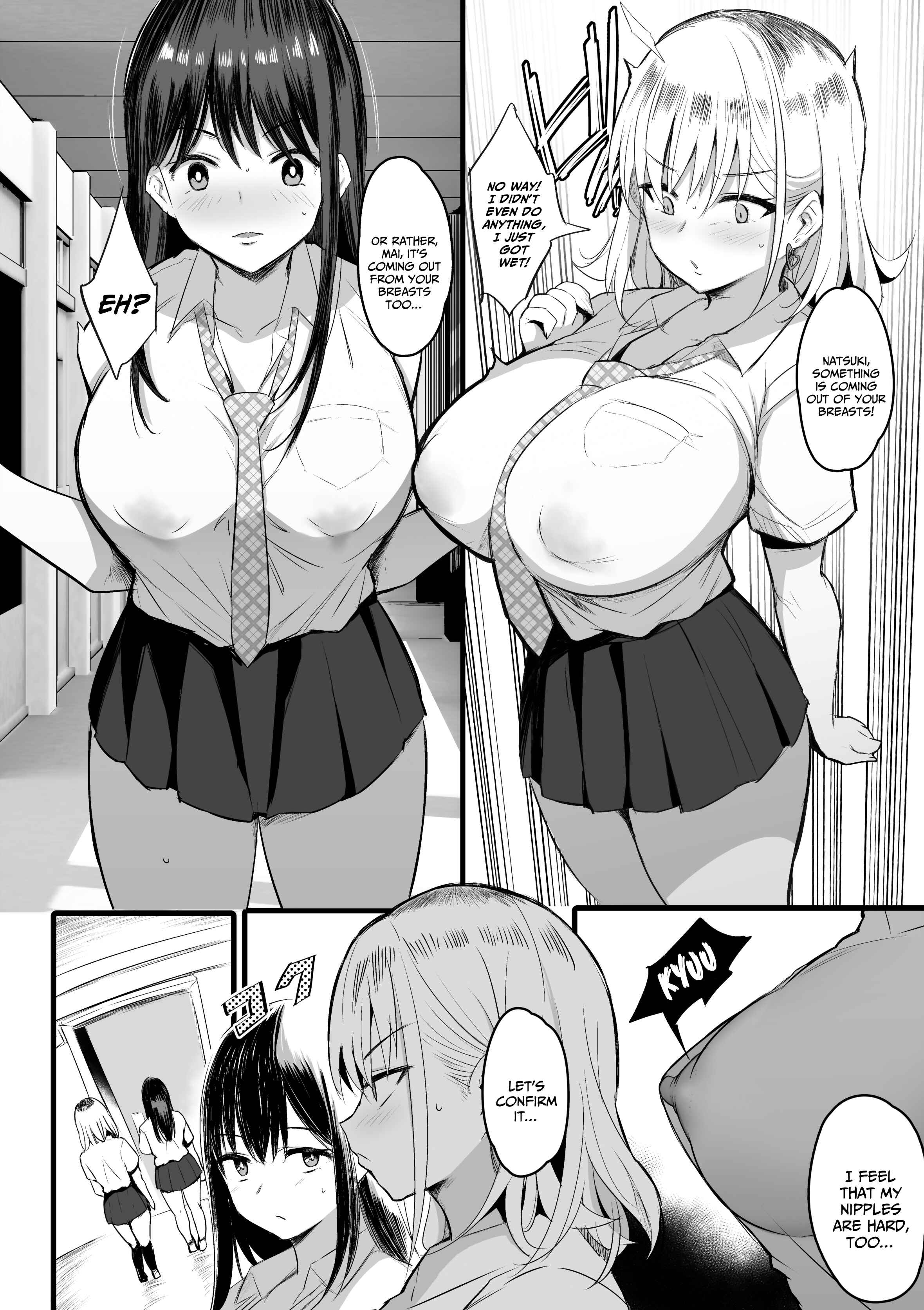 Page 24 Chapter Unknown_77b9 Haramase Sakunyuu Jisshuu