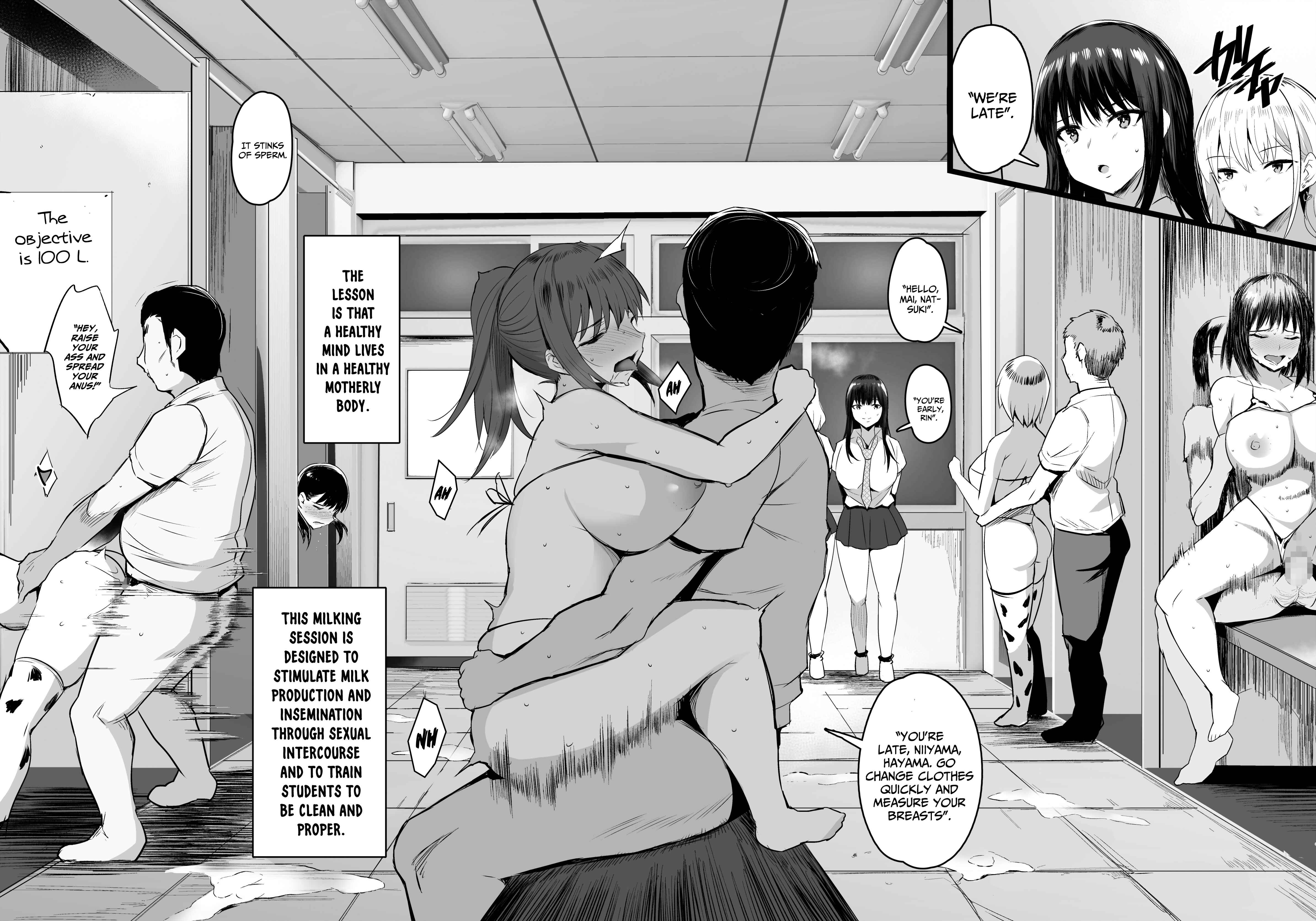 Page 3 Chapter Unknown_77b9 Haramase Sakunyuu Jisshuu