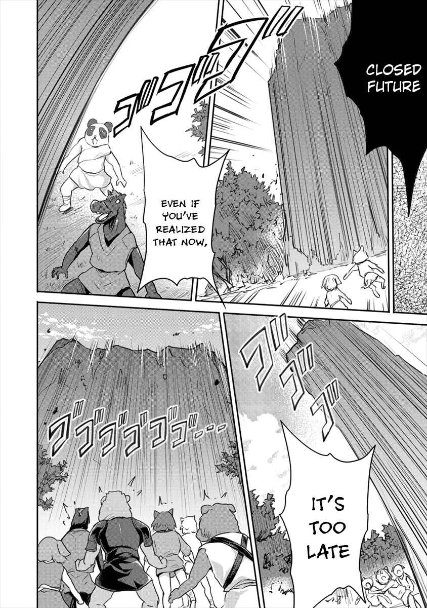 Page 12 Chapter 17.1 The Prodigy Sefirias Overpowering Program
