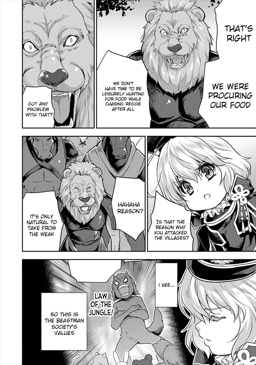 Page 6 Chapter 17.1 The Prodigy Sefirias Overpowering Program