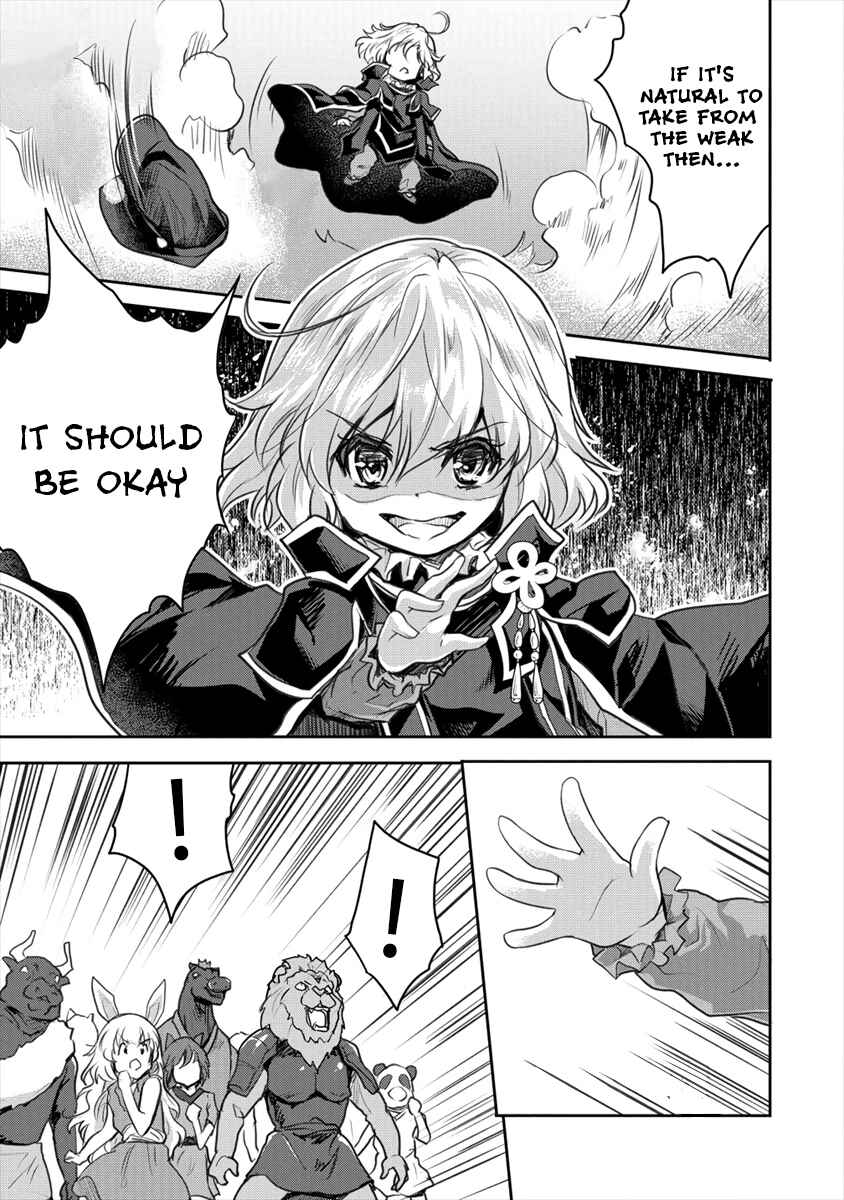 Page 7 Chapter 17.1 The Prodigy Sefirias Overpowering Program
