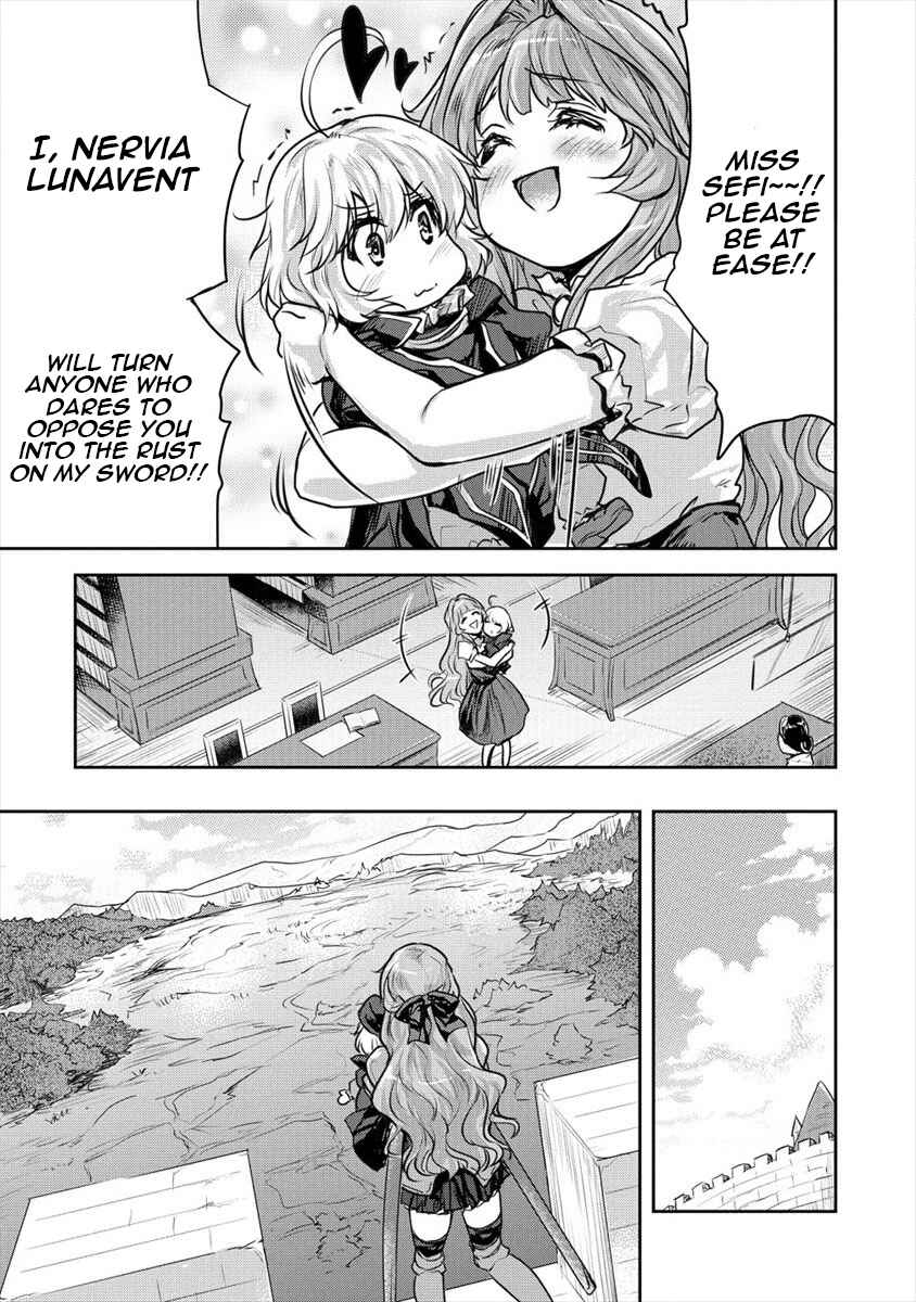 Page 13 Chapter 15 The Prodigy Sefirias Overpowering Program