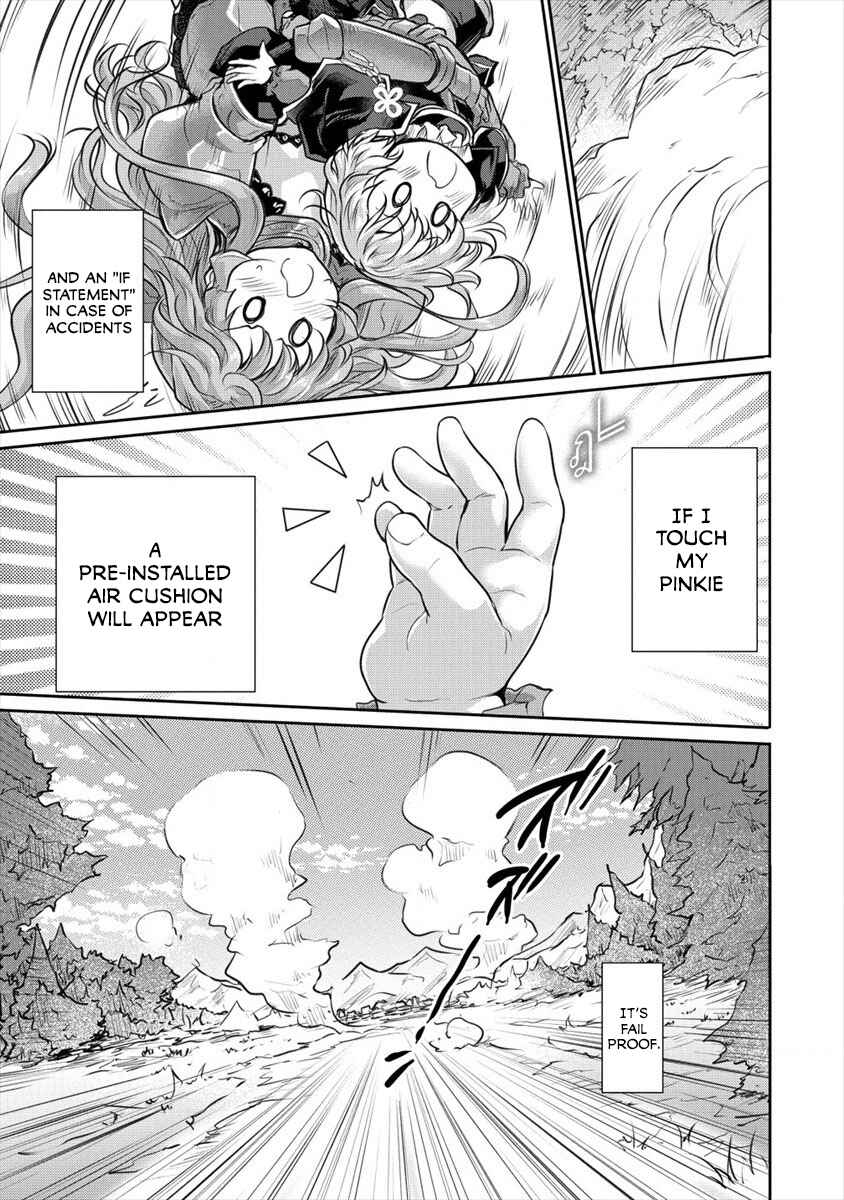 Page 17 Chapter 15 The Prodigy Sefirias Overpowering Program