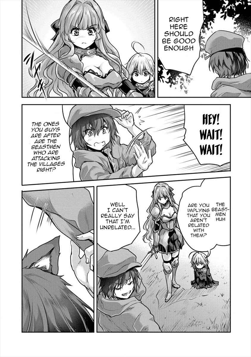 Page 26 Chapter 15 The Prodigy Sefirias Overpowering Program