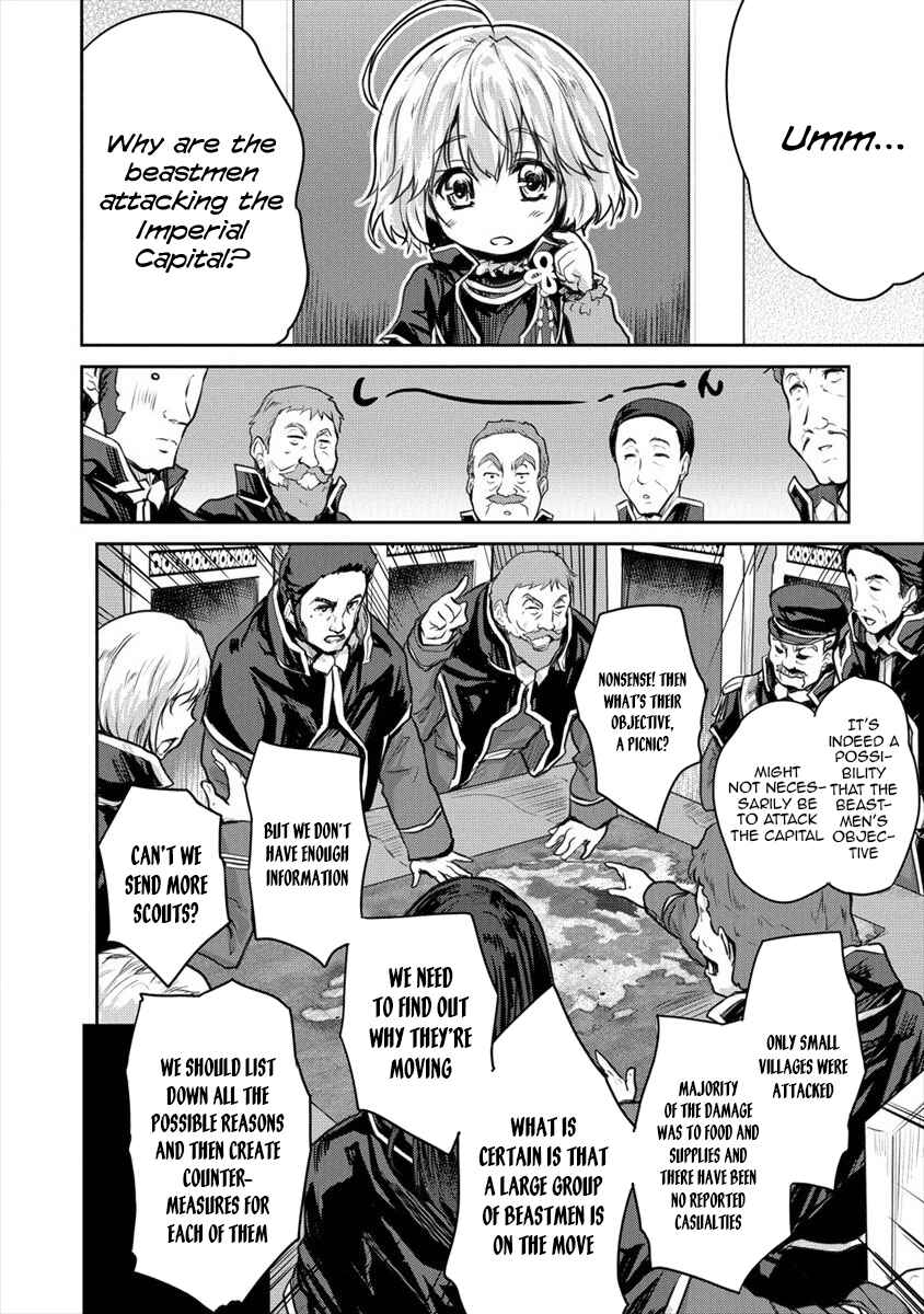 Page 6 Chapter 15 The Prodigy Sefirias Overpowering Program