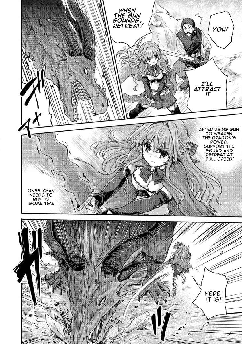 Page 14 Chapter 30 The Prodigy Sefirias Overpowering Program