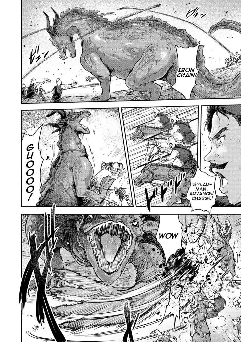 Page 4 Chapter 30 The Prodigy Sefirias Overpowering Program