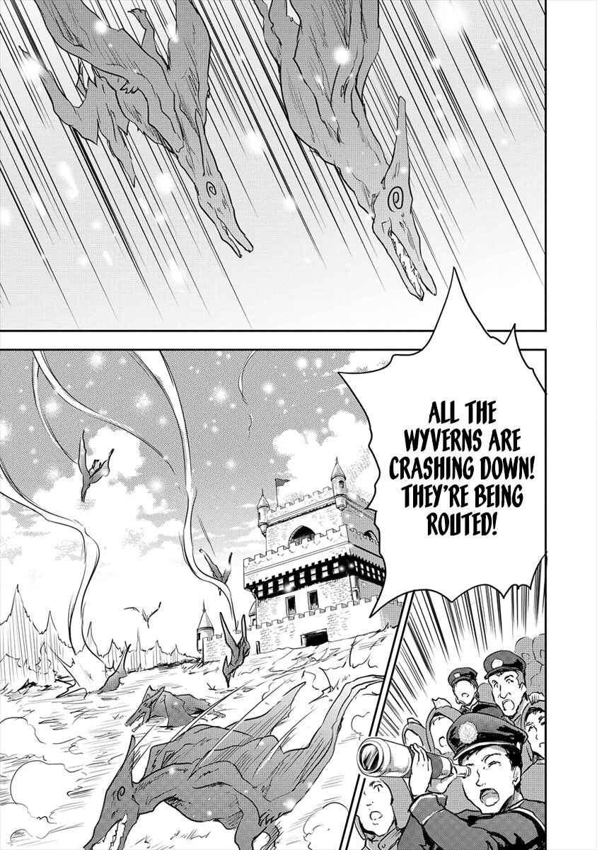 Page 1 Chapter 21.2 The Prodigy Sefirias Overpowering Program