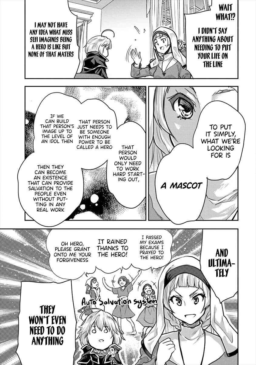 Page 11 Chapter 21.2 The Prodigy Sefirias Overpowering Program