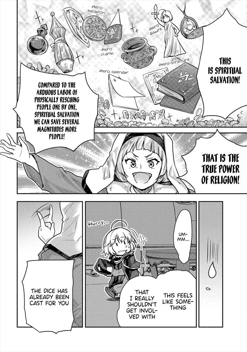 Page 12 Chapter 21.2 The Prodigy Sefirias Overpowering Program