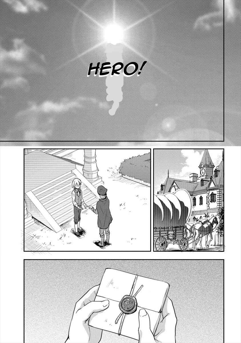 Page 25 Chapter 22 The Prodigy Sefirias Overpowering Program