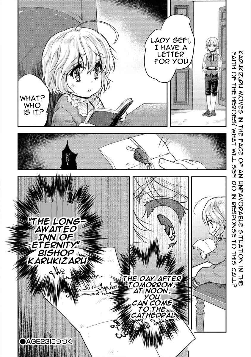 Page 26 Chapter 22 The Prodigy Sefirias Overpowering Program