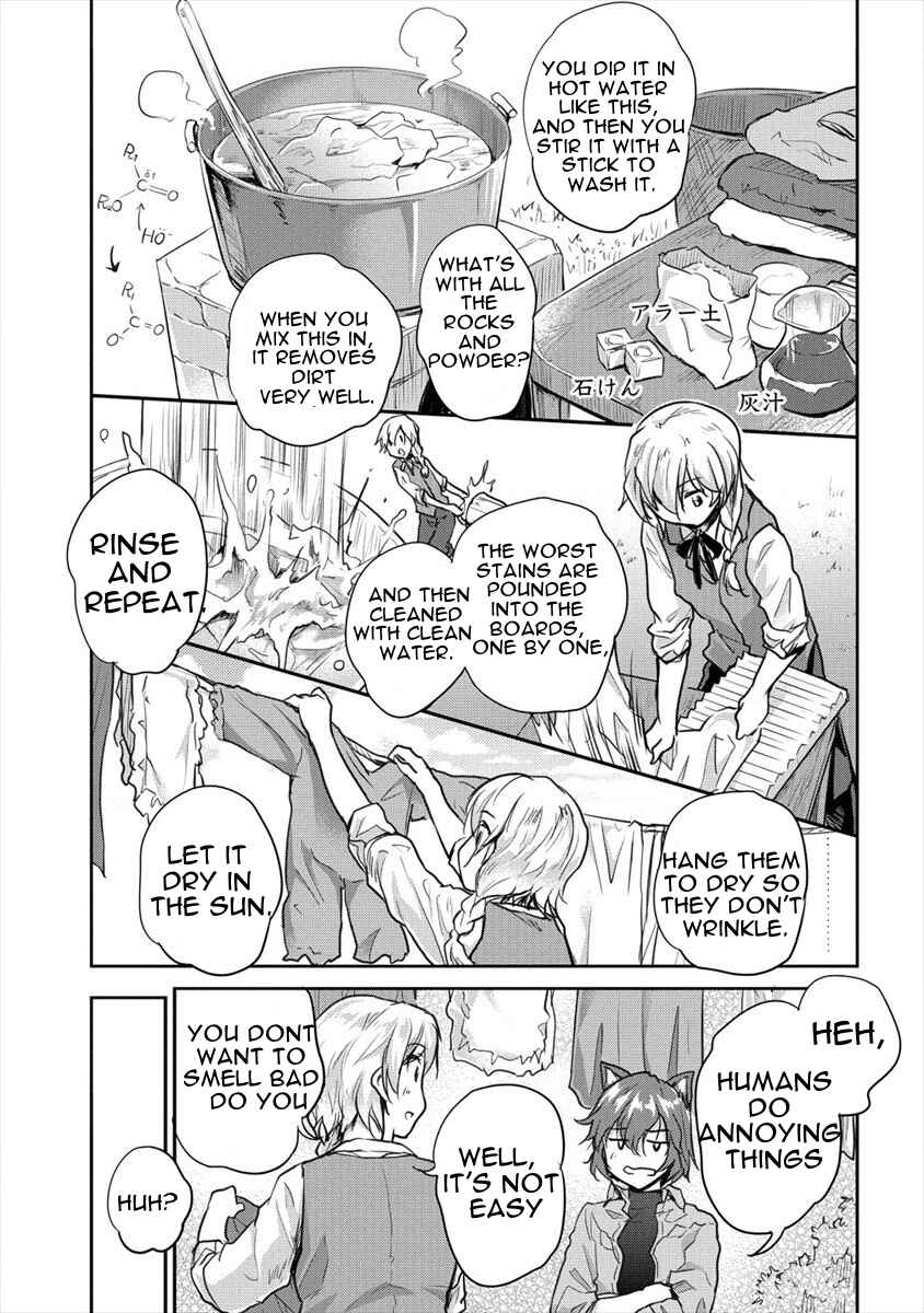 Page 7 Chapter 22 The Prodigy Sefirias Overpowering Program
