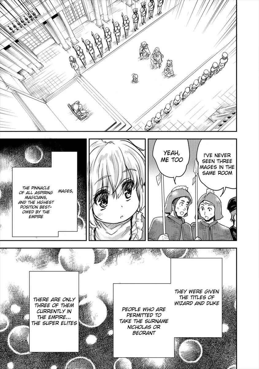 Page 13 Chapter 8 The Prodigy Sefirias Overpowering Program