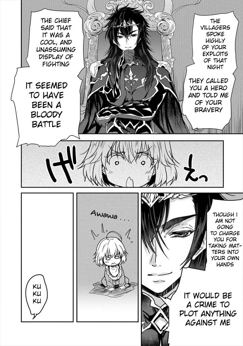 Page 6 Chapter 8 The Prodigy Sefirias Overpowering Program