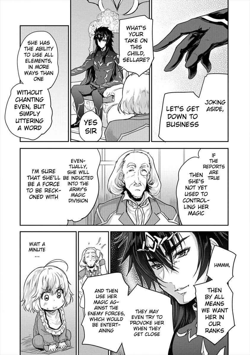 Page 7 Chapter 8 The Prodigy Sefirias Overpowering Program