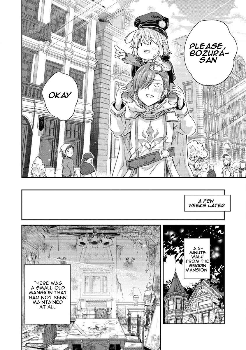 Page 10 Chapter 34 The Prodigy Sefirias Overpowering Program