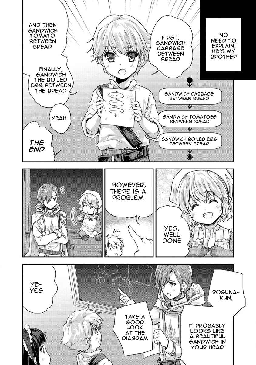 Page 16 Chapter 34 The Prodigy Sefirias Overpowering Program