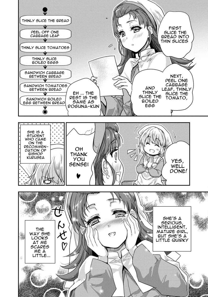 Page 18 Chapter 34 The Prodigy Sefirias Overpowering Program
