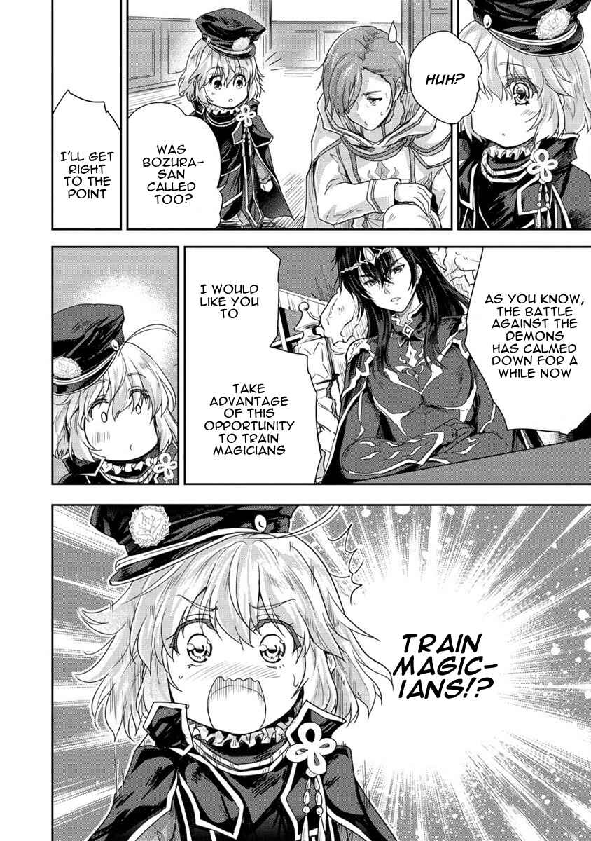 Page 2 Chapter 34 The Prodigy Sefirias Overpowering Program