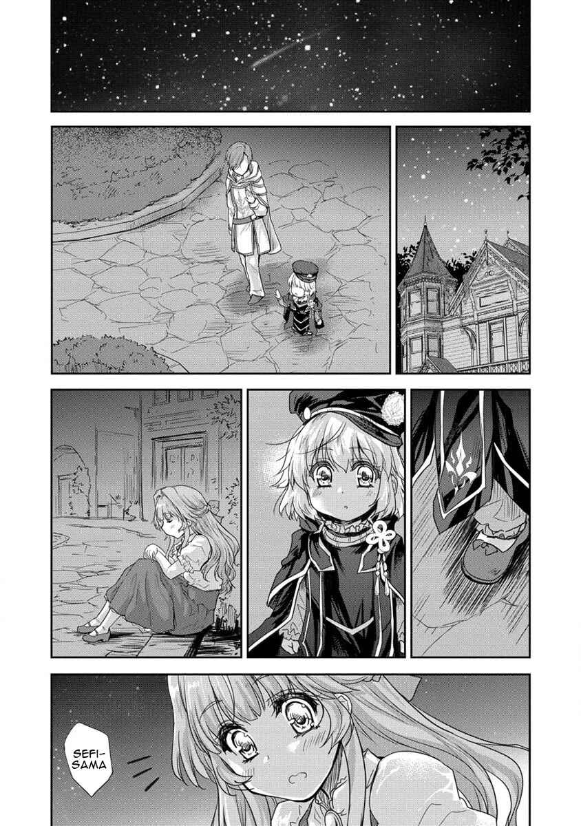 Page 23 Chapter 34 The Prodigy Sefirias Overpowering Program