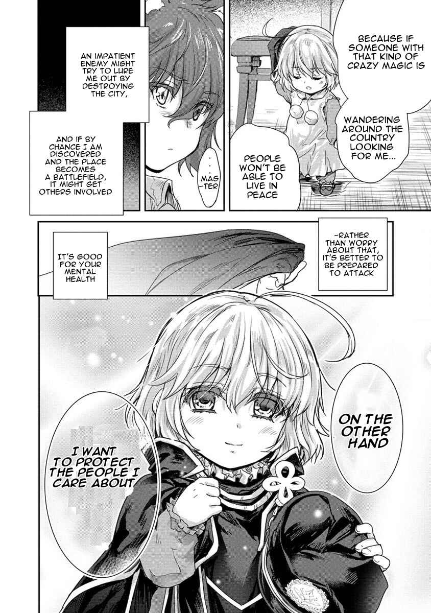 Page 32 Chapter 34 The Prodigy Sefirias Overpowering Program