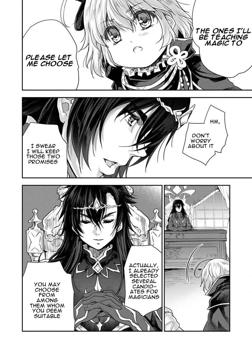 Page 6 Chapter 34 The Prodigy Sefirias Overpowering Program