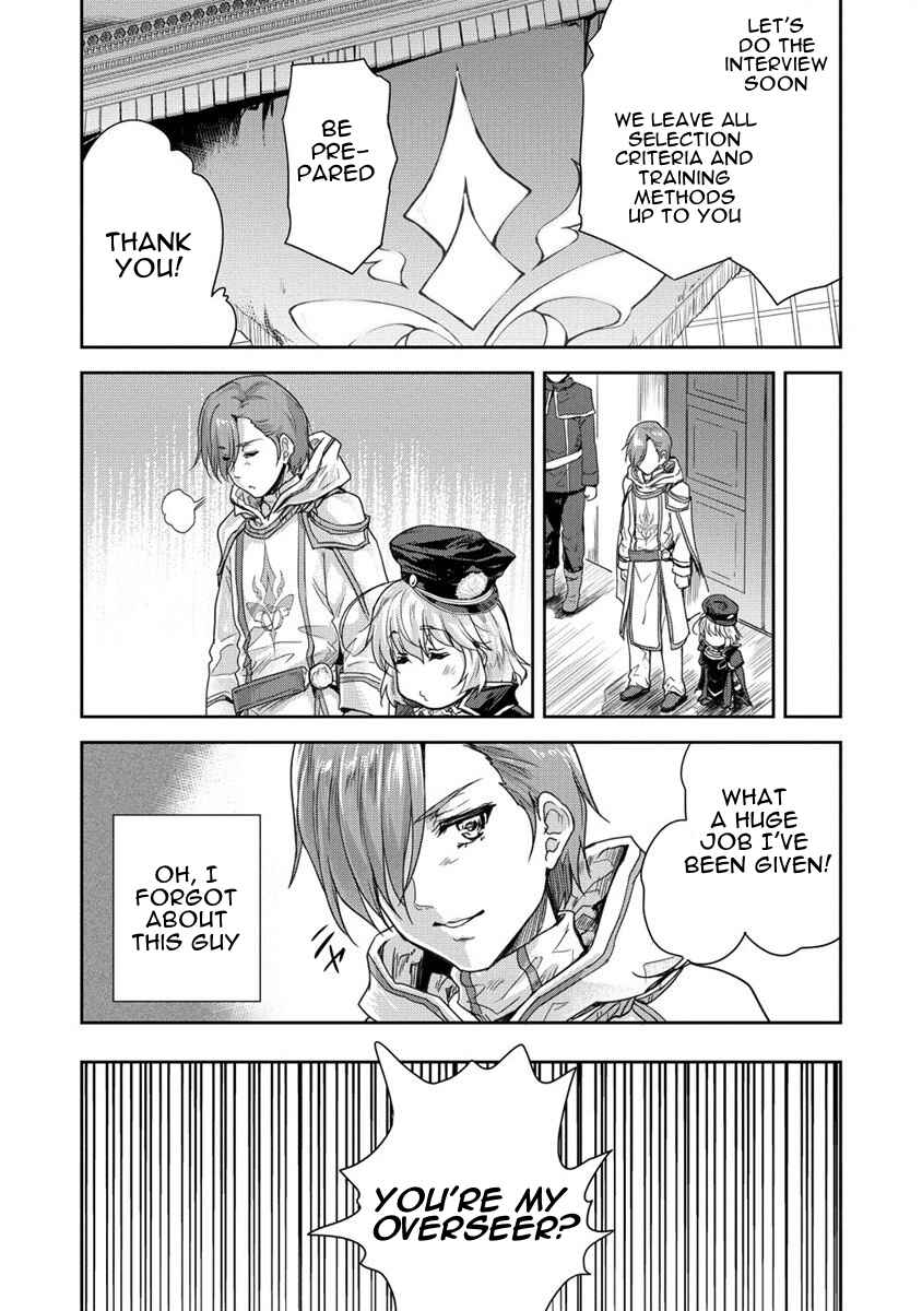 Page 7 Chapter 34 The Prodigy Sefirias Overpowering Program