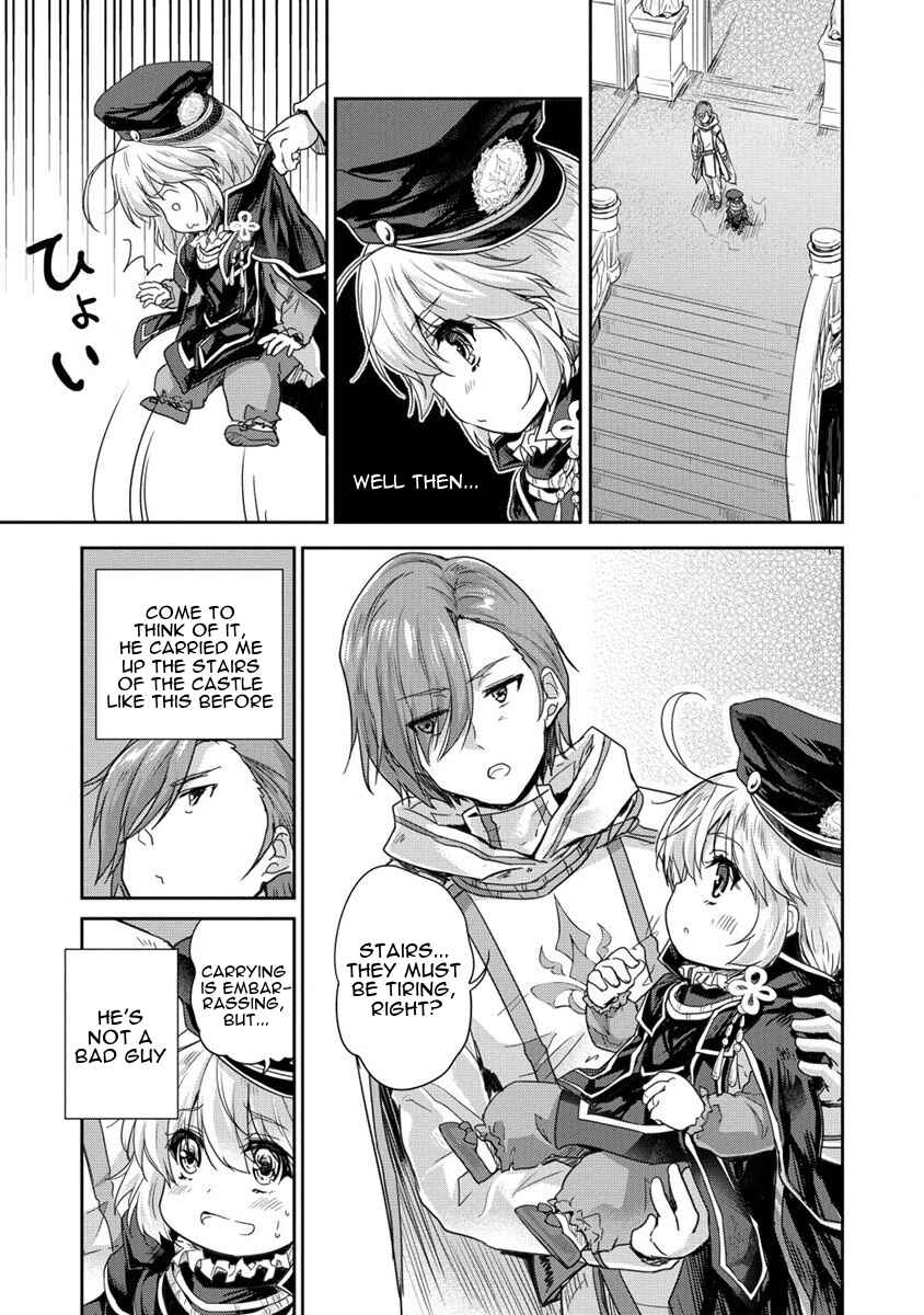 Page 9 Chapter 34 The Prodigy Sefirias Overpowering Program