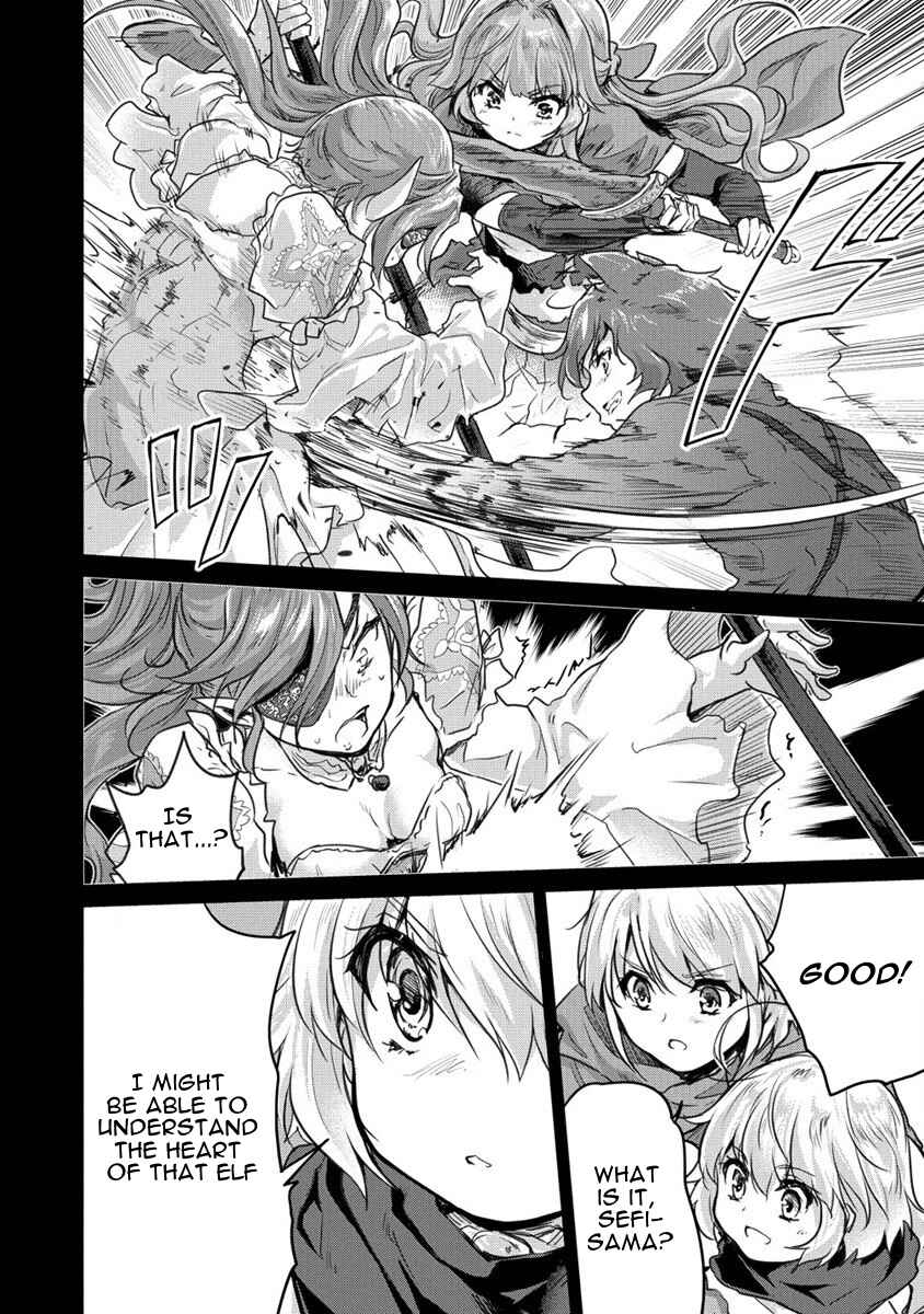 Page 10 Chapter 28 The Prodigy Sefirias Overpowering Program