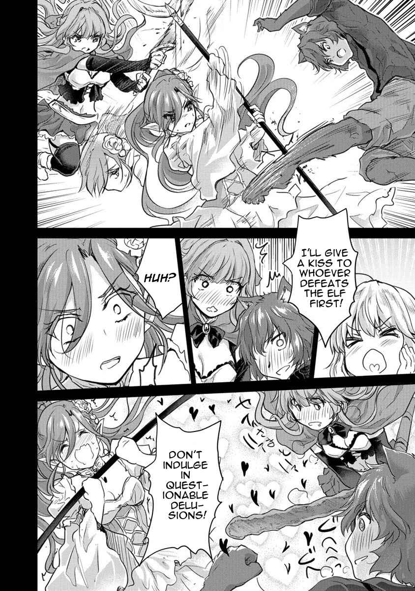 Page 12 Chapter 28 The Prodigy Sefirias Overpowering Program