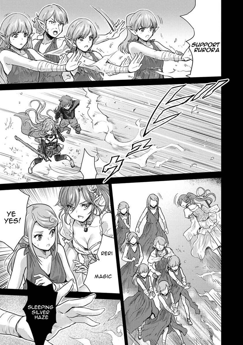 Page 13 Chapter 28 The Prodigy Sefirias Overpowering Program