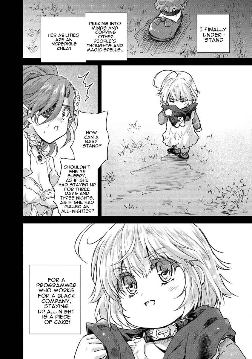 Page 16 Chapter 28 The Prodigy Sefirias Overpowering Program