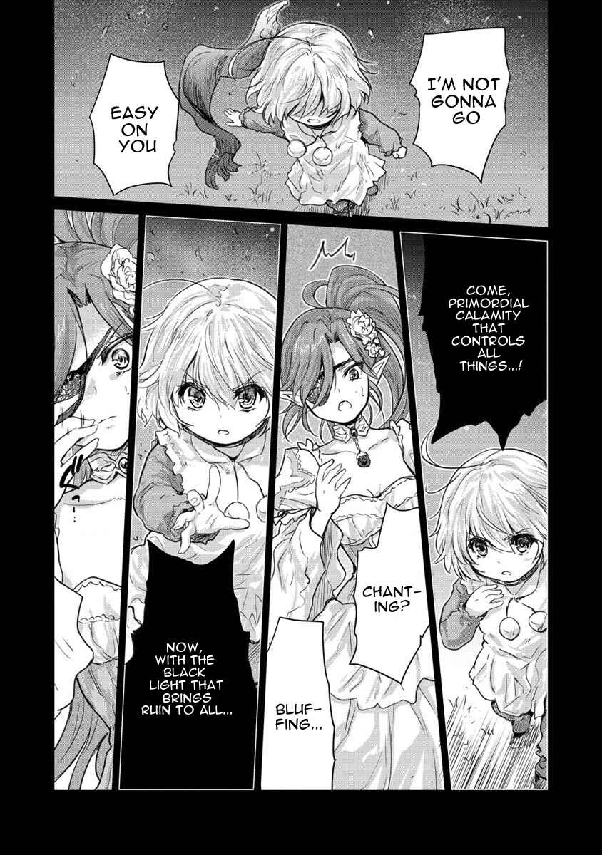 Page 18 Chapter 28 The Prodigy Sefirias Overpowering Program