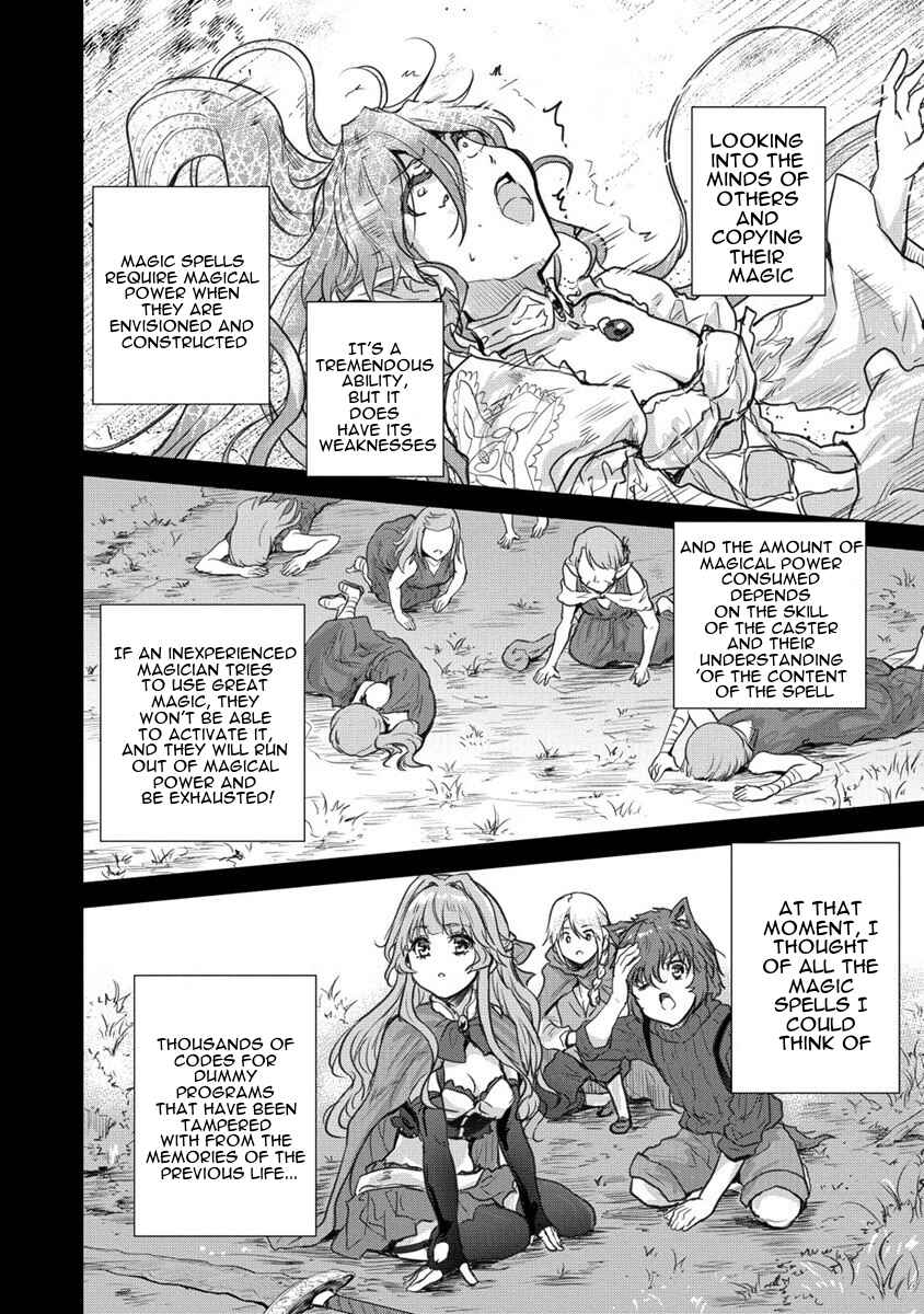 Page 23 Chapter 28 The Prodigy Sefirias Overpowering Program