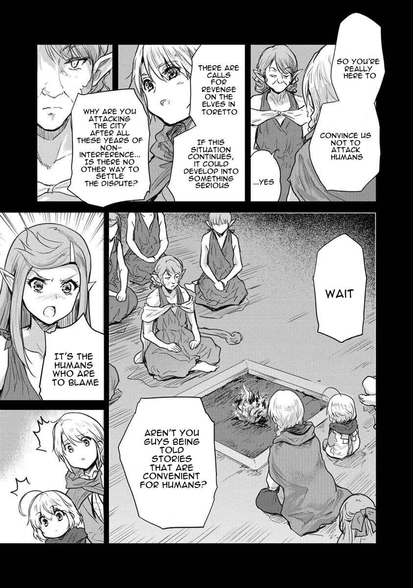 Page 28 Chapter 28 The Prodigy Sefirias Overpowering Program
